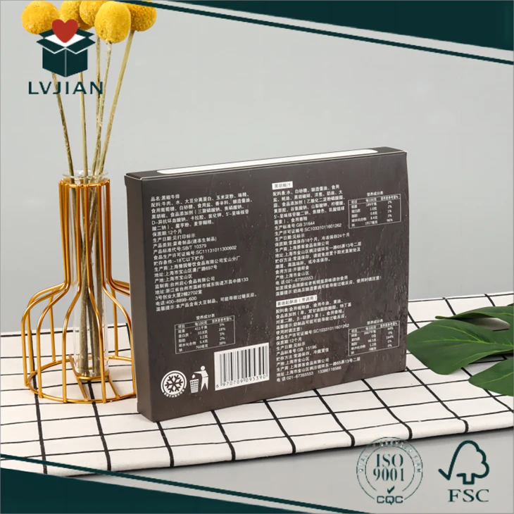 food box paper
