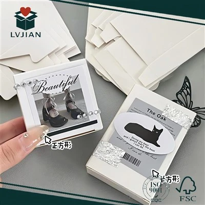 DIY kutija za papir za proizvodnju proizvoda za pakiranje